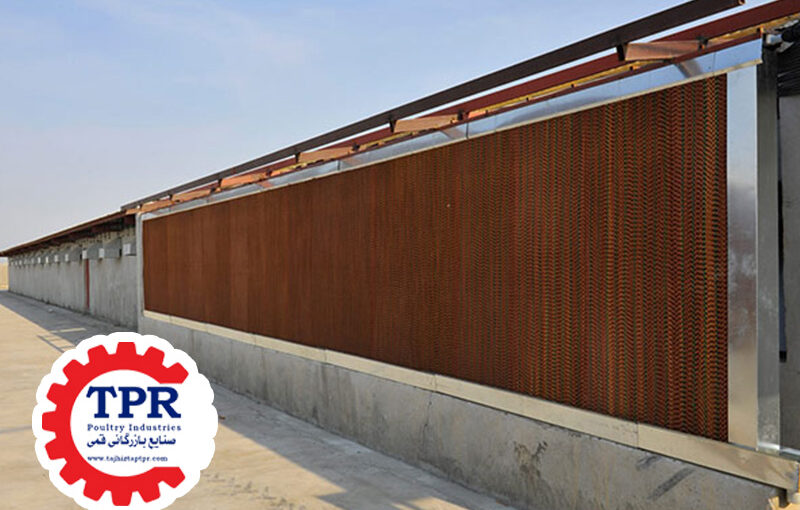 پد سلولزی مرغداری